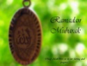 خلفيات رمضان Mainph10