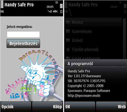 برنامج Handy Safe Pro v1.01.19 لحفظ بياناتك الشخصية برقم سري جيل ثالث Hanfx610