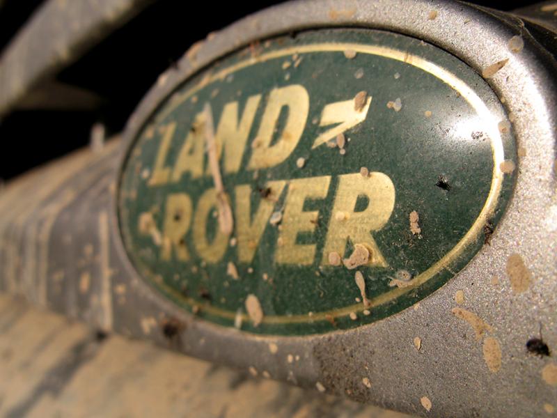 [Logo] Land rover Land-r10