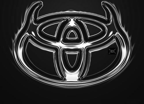 [Logo] Les plus beaux logos TOYOTA Toyota12