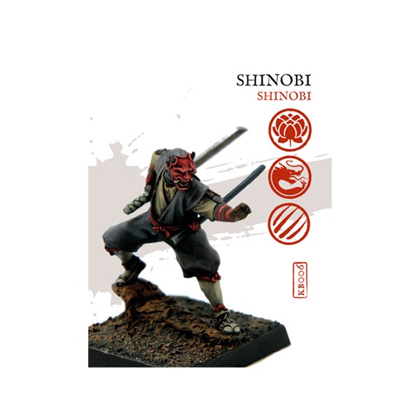 Ronin, les Ninjas ! Shinob11
