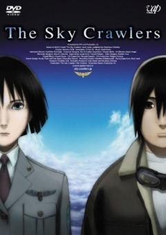 Небесные скитальцы / The Sky Crawlers [2008] 110