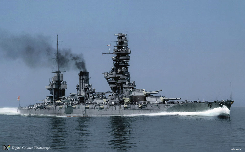 Le dernier combat d artillerie navale Fuso10