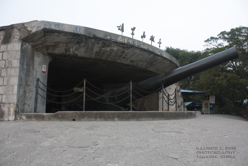 Artillerie lourde chinoise Xiamen10