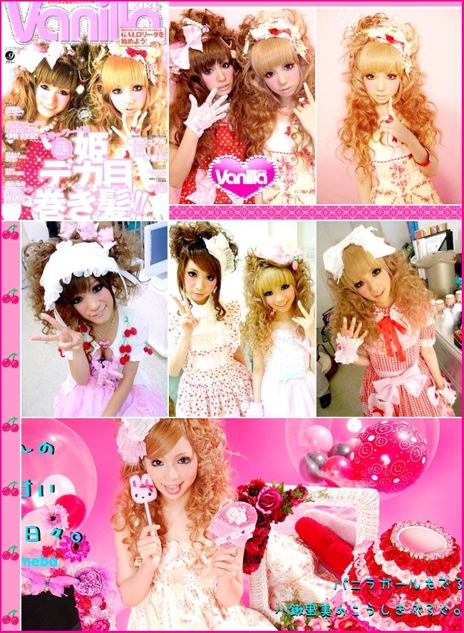Immagini e scan di riviste Sweet lolita 12182110