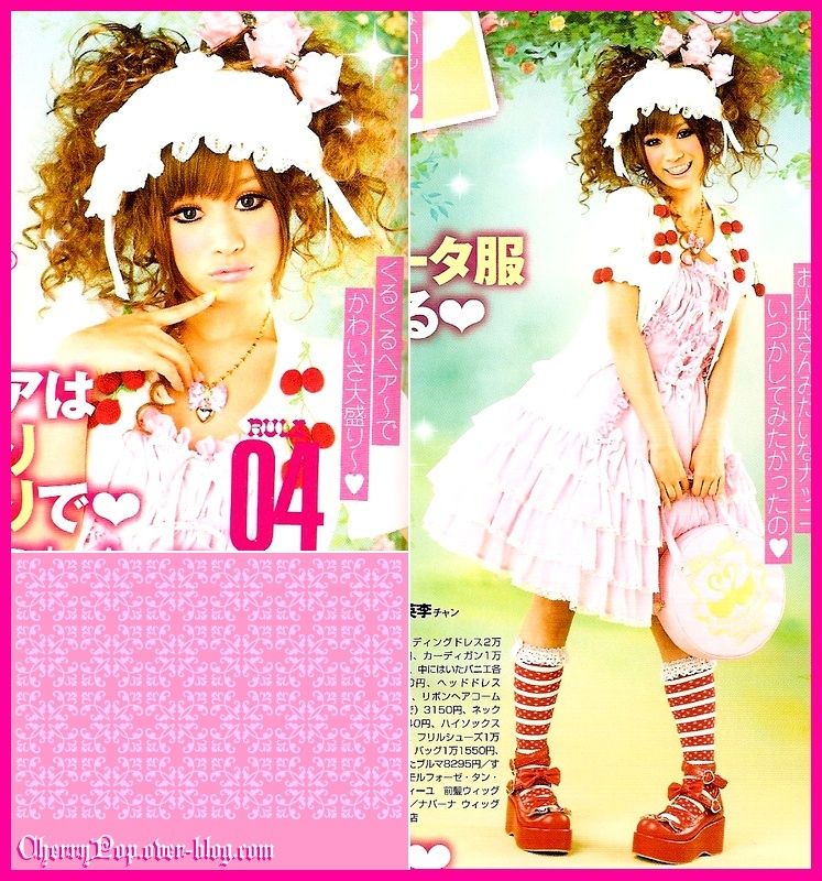 Immagini e scan di riviste Sweet lolita 12214110