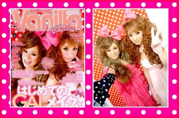Immagini e scan di riviste Sweet lolita Coverv10