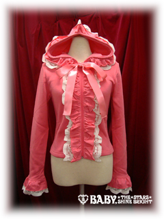 Abbigliamento e accessori Sweet lolita, come si compone questo look Cp10