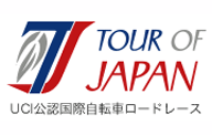 TOUR OF JAPAN  -- 29.05 au 05.06.2016 Japan11