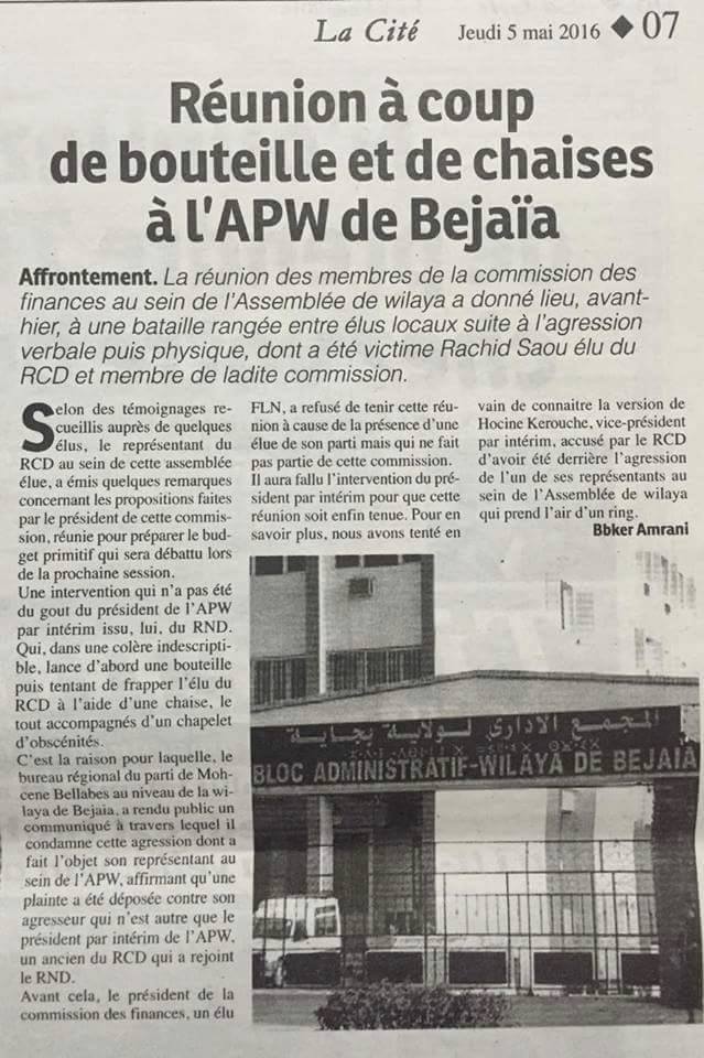 APW de Béjaïa : un élu du RCD dépose plainte pour agression 186