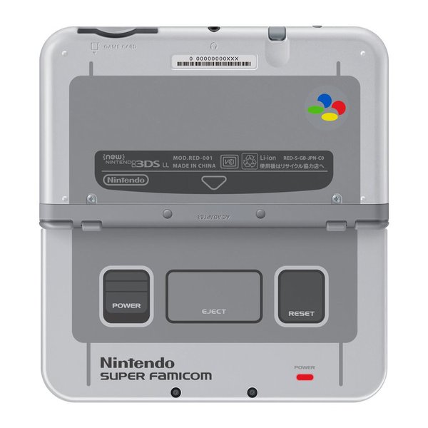 Nintendo 3DS (XL)  & Wii(U)- Infos und Gerüchte - Seite 17 New3ds10