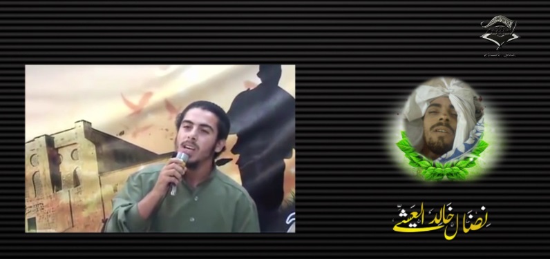 فيديو : جيش الإسلام ... وأعدوا لهم 1_810
