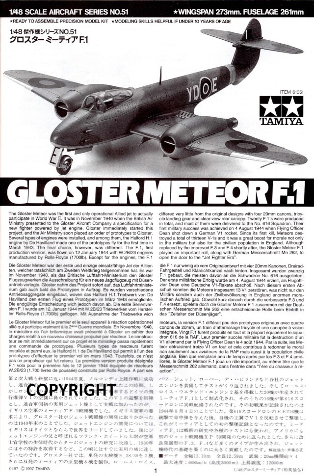 Gloster Meteor F-1 in 1:48 von Tamiya Img17210