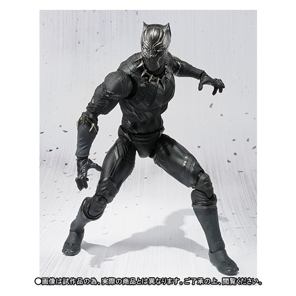Black Panther [S.H.Figuarts] 16679-12