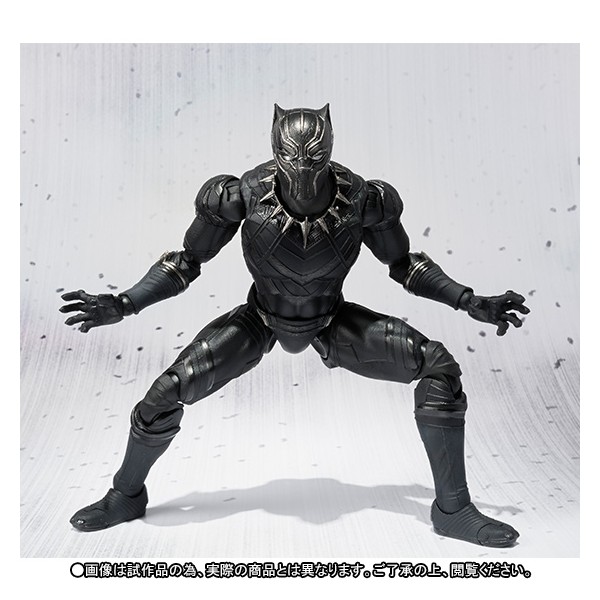 Black Panther [S.H.Figuarts] 16679-13