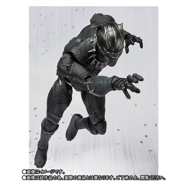 Black Panther [S.H.Figuarts] 16679-14