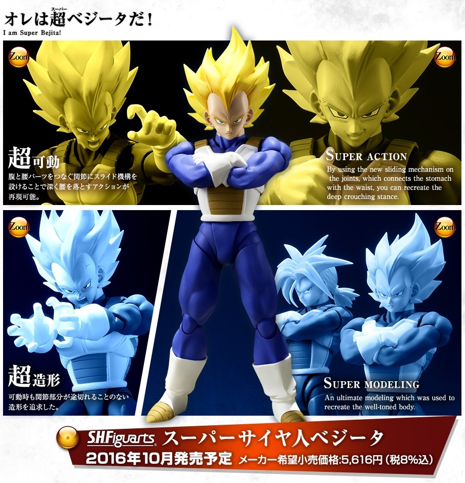 Figuarts Dragon Ball Z (Bandai) - Page 4 Vegeta10