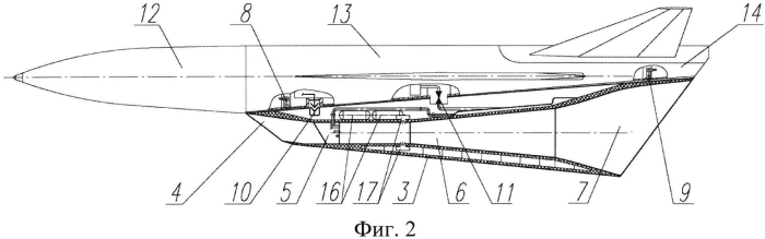 3M22 Zircon Hypersonic Cruise Missile 12387010