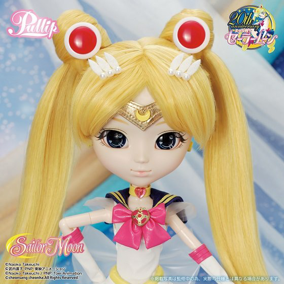 [Juillet] Pullip Super Sailor Moon Pullip11