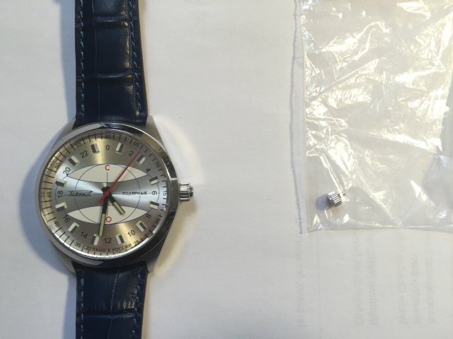 RAKETA POLAR AU PAYS Image210
