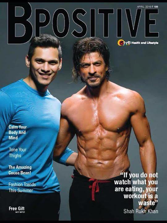 SRK sur la couverture d'un magasine de santé Unname10