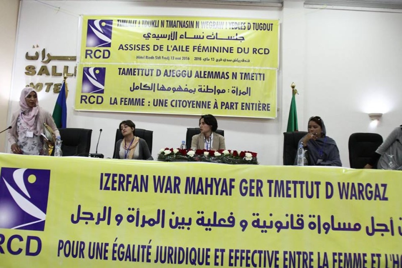 les assises de l'Aile Féminine du RCD 13 mai 2016 à Alger  1012