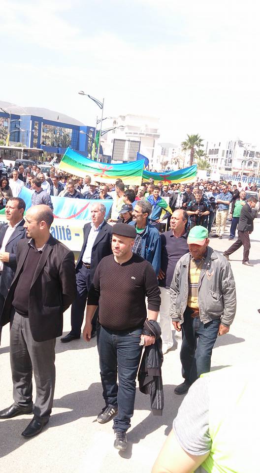 20 avril 2106 Bejaia Imposante marche pour Tamazight et la démocratie 112