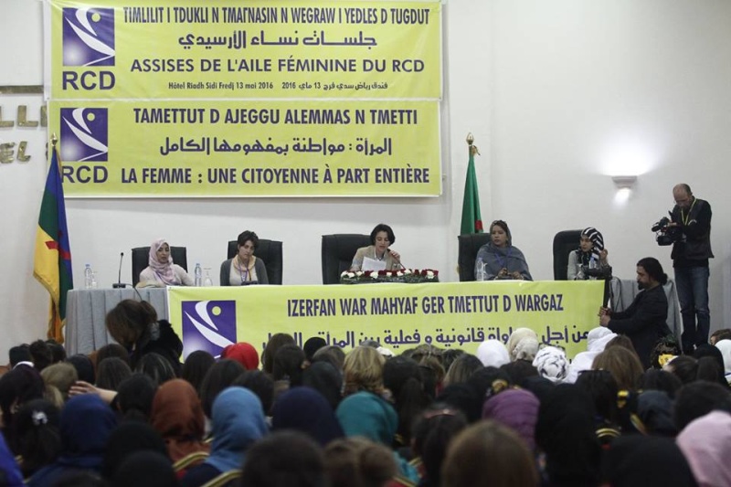 les assises de l'Aile Féminine du RCD 13 mai 2016 à Alger  2510