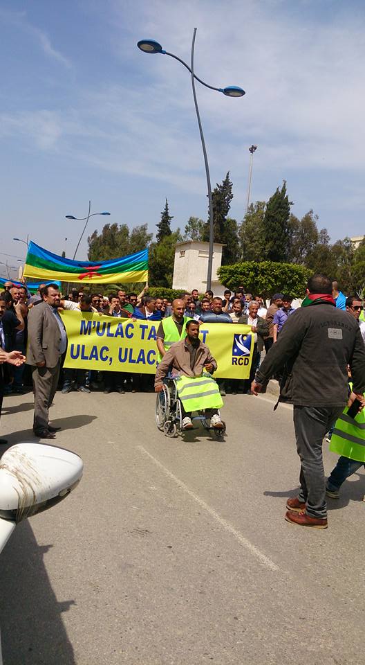 20 avril 2106 Bejaia Imposante marche pour Tamazight et la démocratie 317