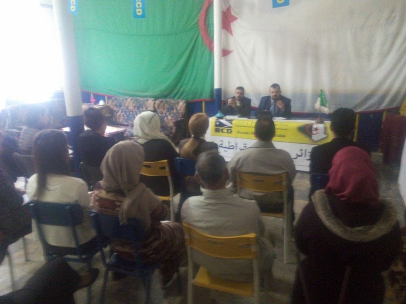 Conférence du RCD à Annaba Avril 2016 412