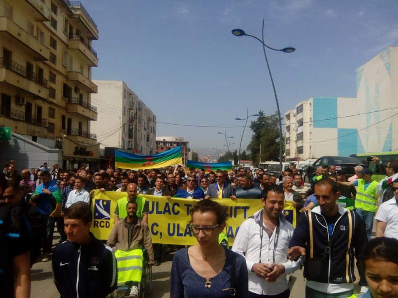 20 avril 2106 Bejaia Imposante marche pour Tamazight et la démocratie 416