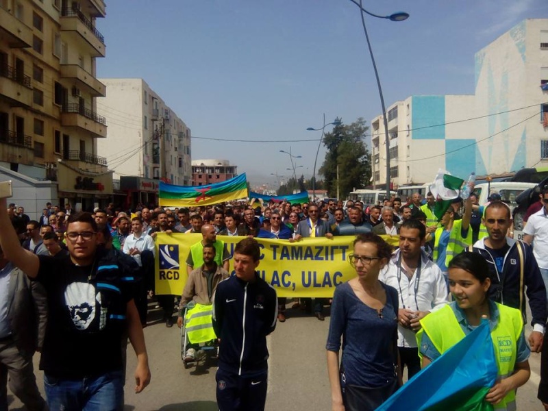 20 avril 2106 Bejaia Imposante marche pour Tamazight et la démocratie 516