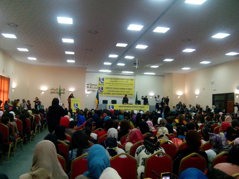 les assises de l'Aile Féminine du RCD  13 mai 2016 à Alger 617