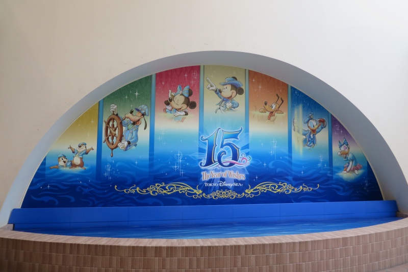 Tokyo DisneySea 15th Anniversary: "the Year or Wishes" Img_5417