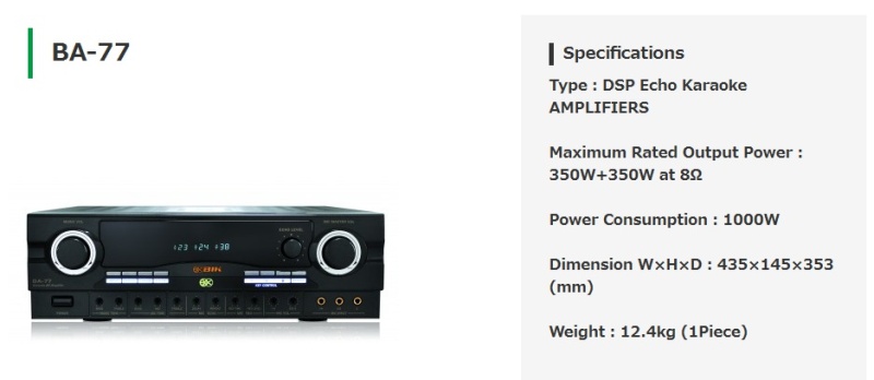 BIK BA-77 amplifier and BS-999NV speakers (New) Ba-7710