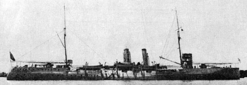 Marine chinoise avant 1949 Chao_h10