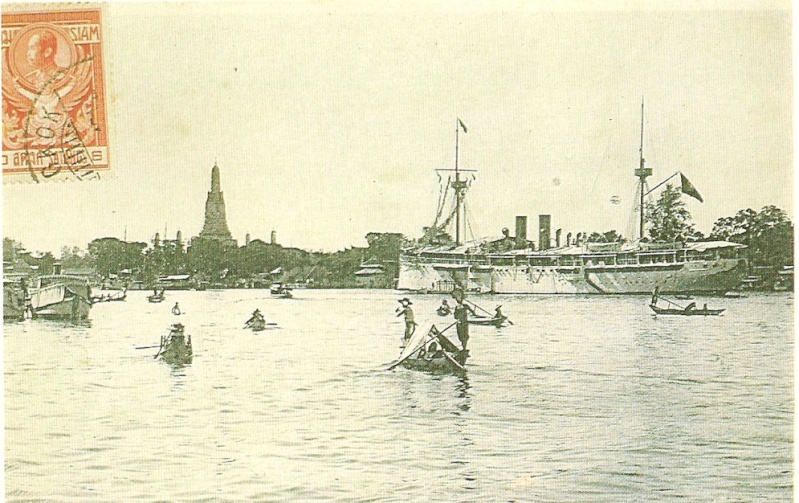 Marine thaïlandaise Maha_c11