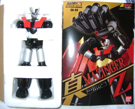  ROBOT MAZINGA SHIN MAZINGER Z BANDAI SOUL OF CHOGOKIN GX 49 Gx_49-13