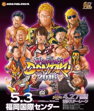 Les cartes des 2 prochains shows de la NJPW se dessinent peu à peu ! Cepvmo10