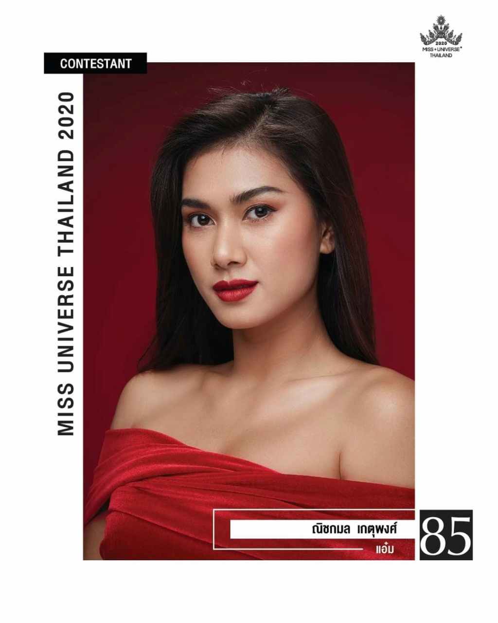 Road to MISS UNIVERSE THAILAND 2020 Fb_im963