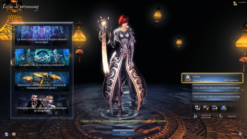 Blade And Soul  Captur11