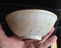 Scandinavian bowl?  Image317