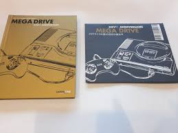 [Geek-Line] Anthologie Mega Drive - Ultimate Edition Tzolz258