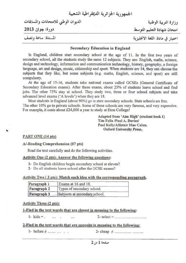 مواضيع شهادة التعليم المتوسط - جوان 2013 مع الحلول بالترتيب حسب المواد - الجزء 02  Englis11