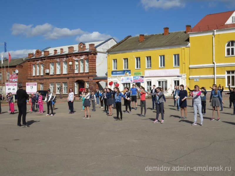 В городе Демидове активно прошел день здоровья 111