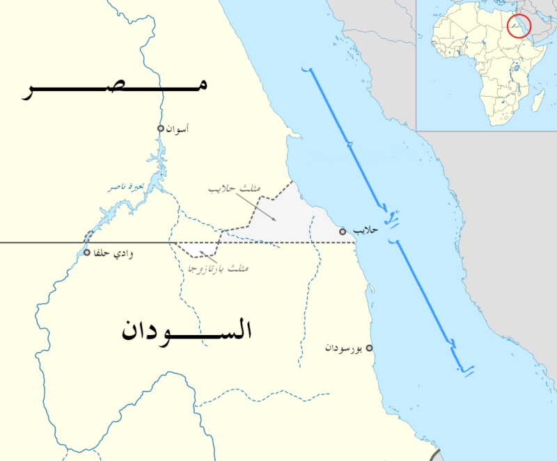 حدوتة الحدود المصرية (تقرير شامل) Real10
