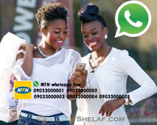 You Can Now Reach MTN Customer Care On WhatsApp Messenger Mtn-cu10