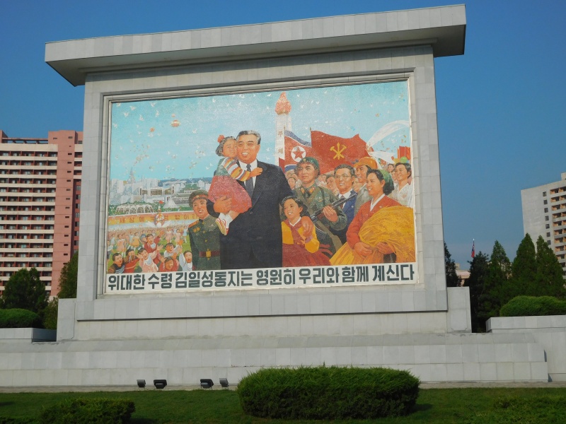 North Korean (DPRK) trip - Page 2 Dscn0514