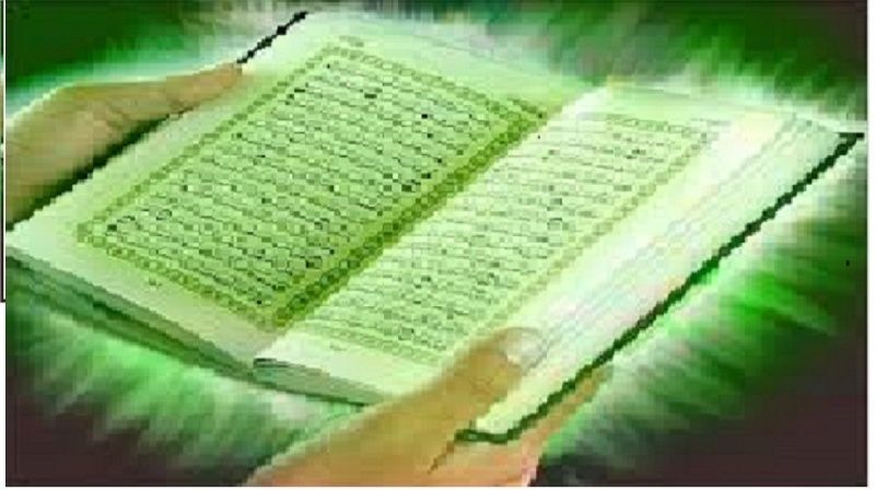 رحلتي مع القرآن : القرآن كتاب الله المسطور.