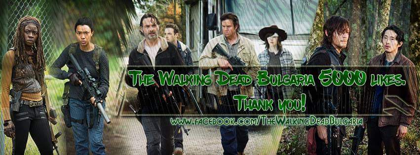 The Walking Dead BG Forum